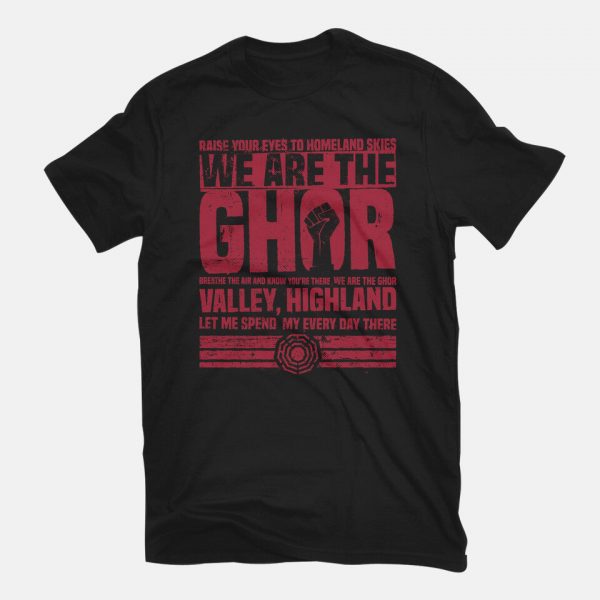 We Are The Ghor - Image 3