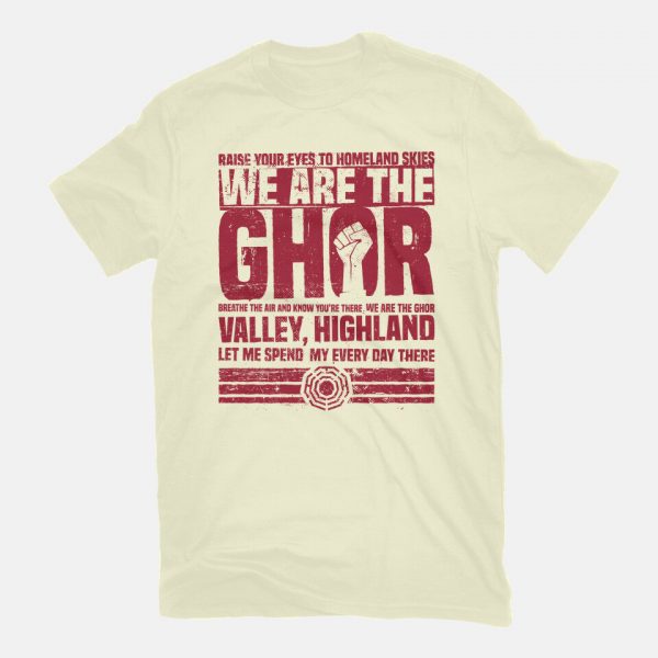 We Are The Ghor - Image 15