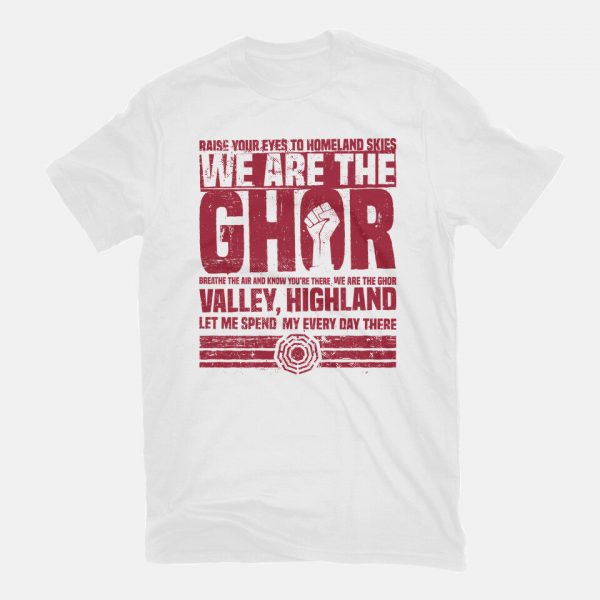 We Are The Ghor - Image 11