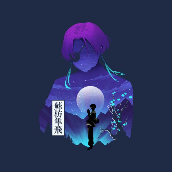 Suo Windbreaker - Image 8
