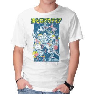 Plus Ultra Manga
