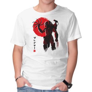 Predator Red