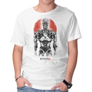 Machine Ink