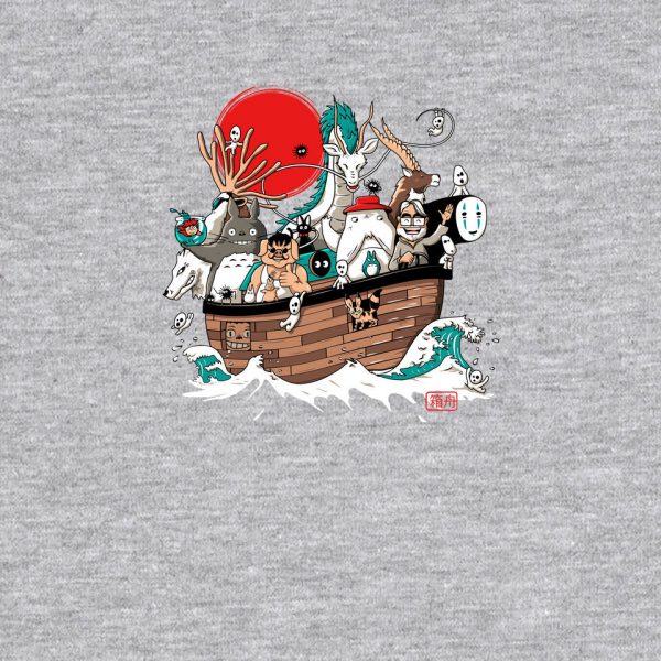 Miyazaki's Ark - Image 8