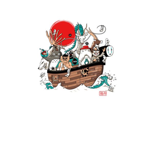 Miyazaki's Ark - Image 4