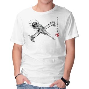 MONO Racer Sumi-e