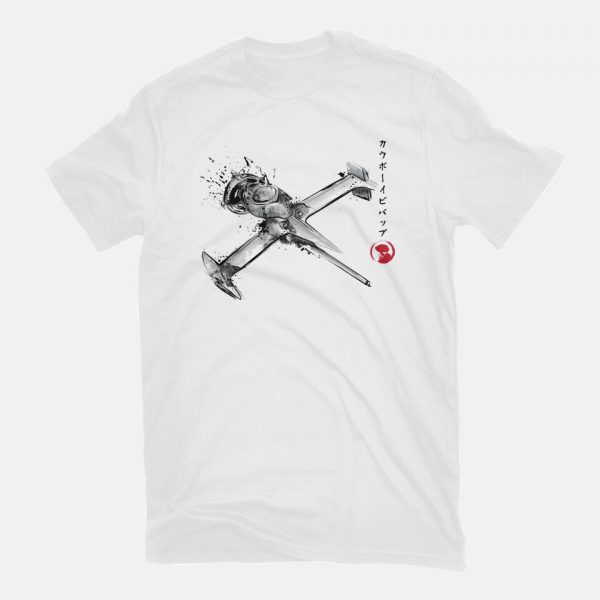 MONO Racer Sumi-e - Image 3