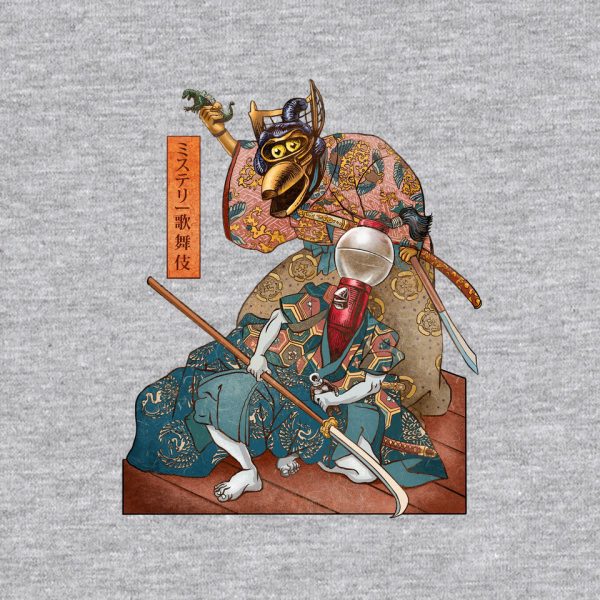 Mystery Kabuki - Image 20