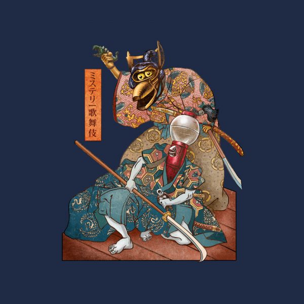 Mystery Kabuki - Image 16