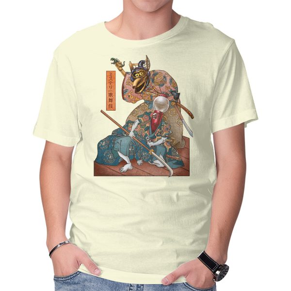 Mystery Kabuki - Image 5