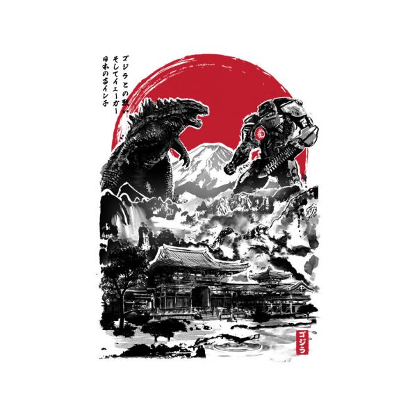 Battle of the Ages - Image 8
