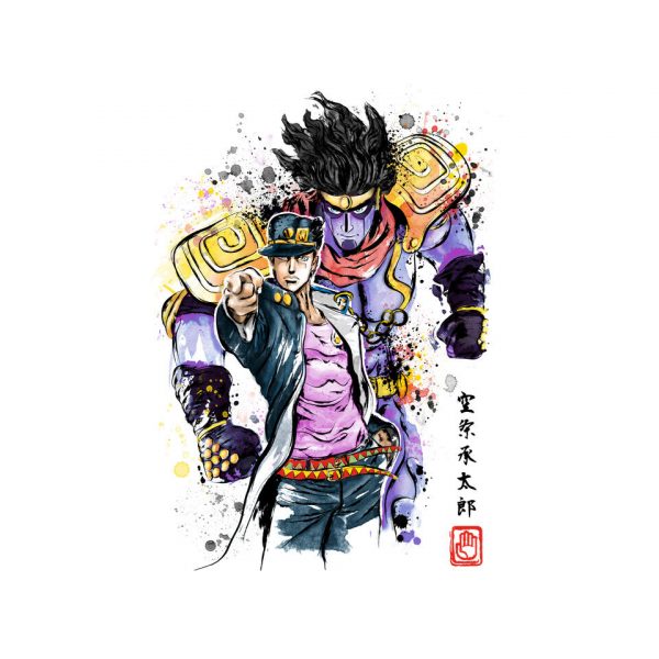 Bizarre Adventure Watercolor - Image 4