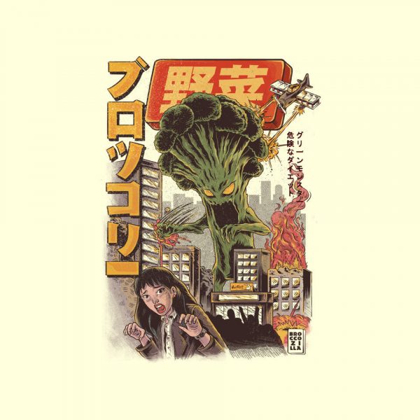 Broccozilla - Image 8