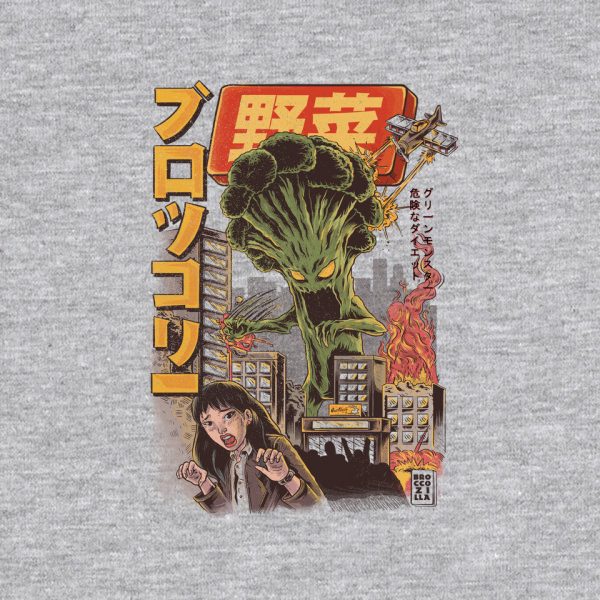 Broccozilla - Image 12