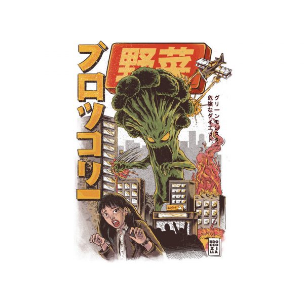 Broccozilla - Image 4