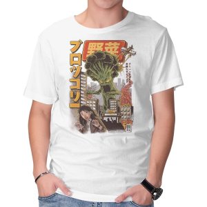Broccozilla