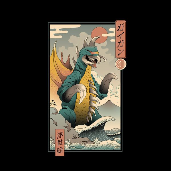 Metal Monster - Image 4