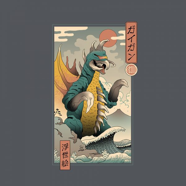 Metal Monster - Image 8