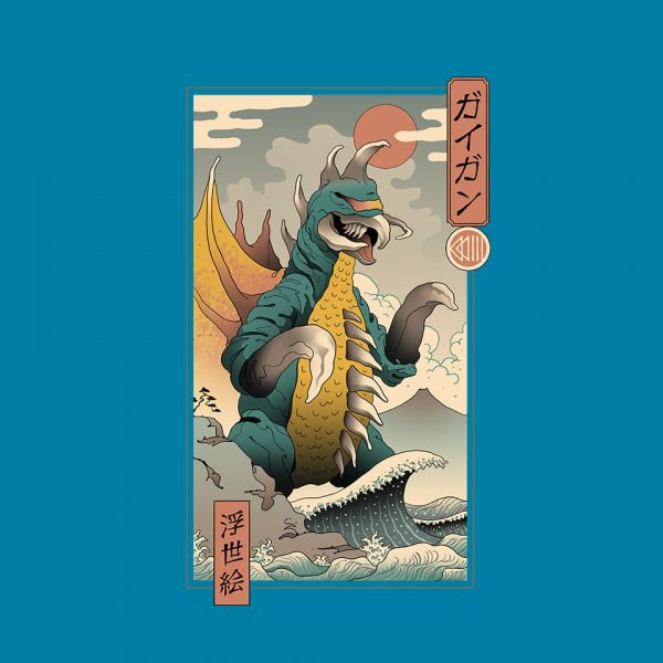 Metal Monster - Image 16
