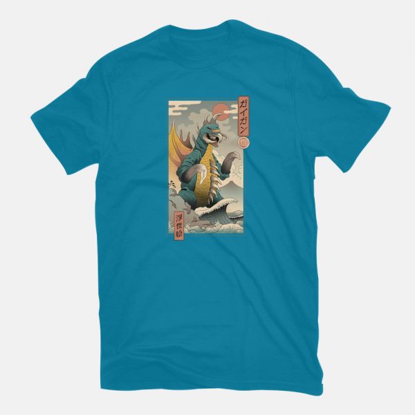 Metal Monster - Image 15