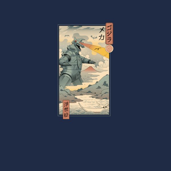 Mechazilla - Image 4