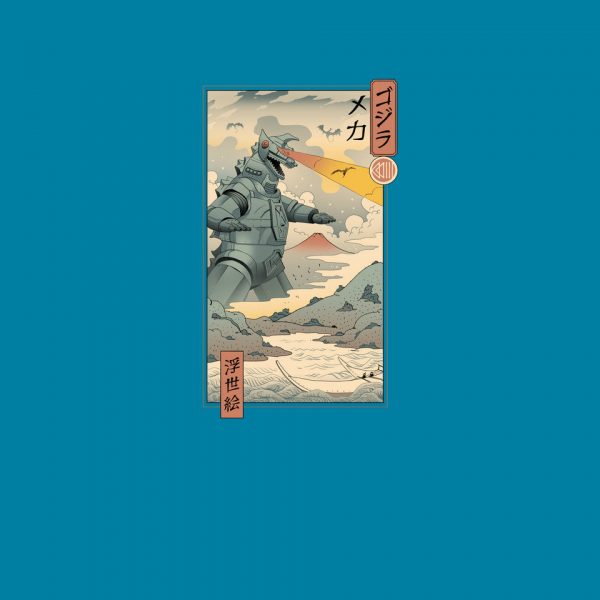 Mechazilla - Image 12
