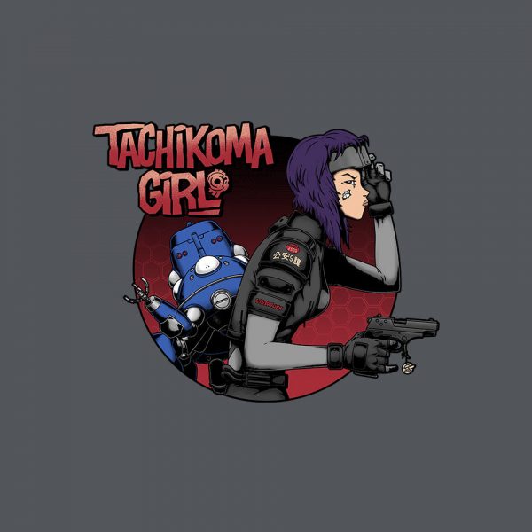 Robot Girl - Image 8