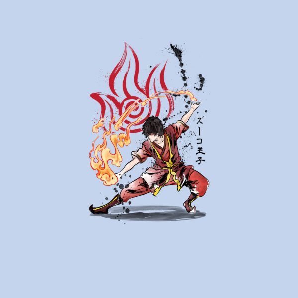 The Power of the Fire Nation - Image 12