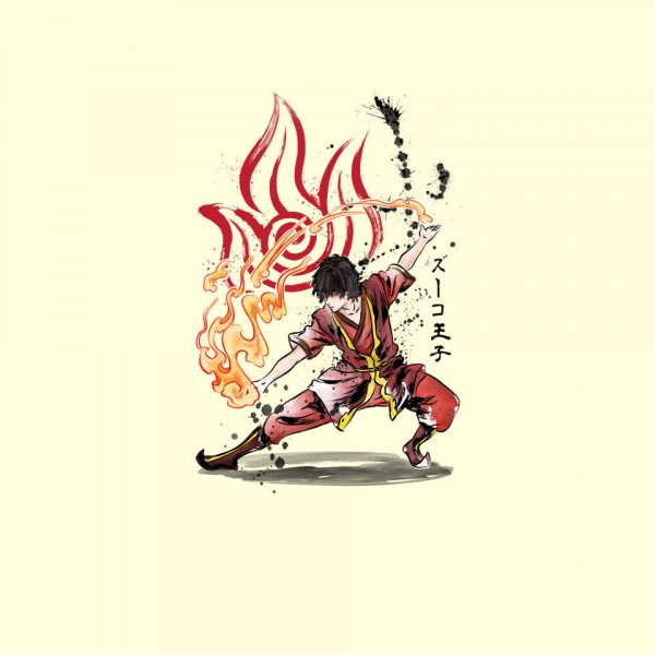 The Power of the Fire Nation - Image 4
