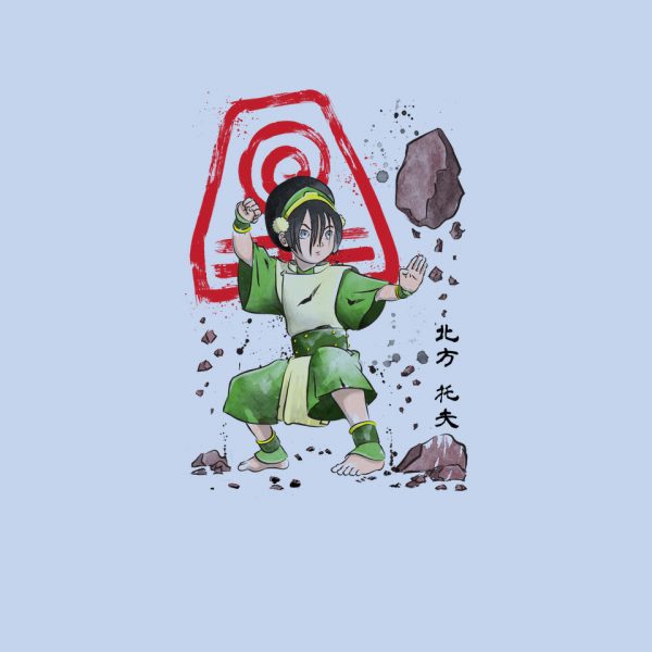 The Power of the Earth Kingdom - Image 12