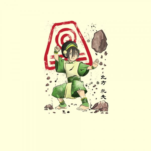 The Power of the Earth Kingdom - Image 4