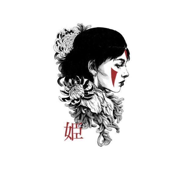 Princess - Image 4