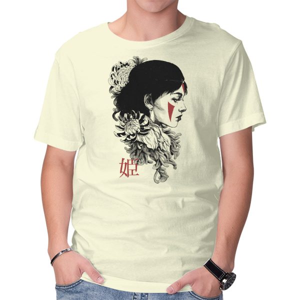 Princess - Image 5