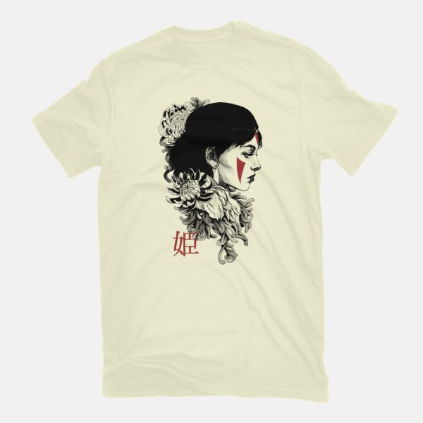 Princess - Image 7