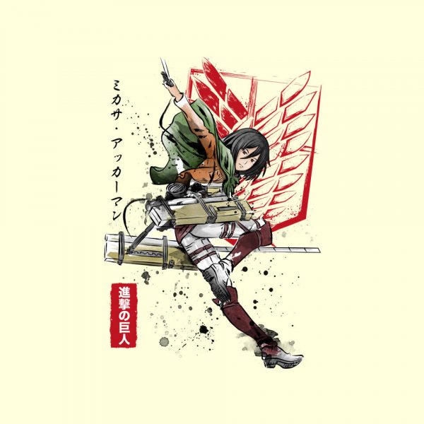Soldier Mikasa - Image 12