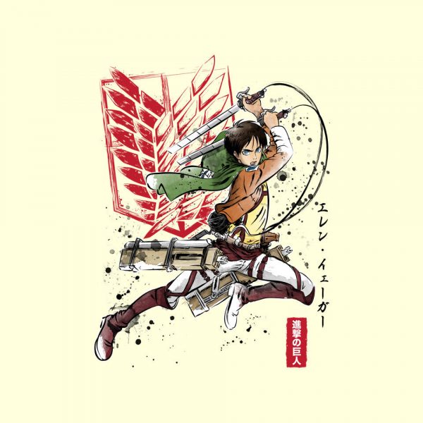 Soldier Eren - Image 12