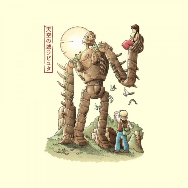 The Robot In The Sky - Image 8