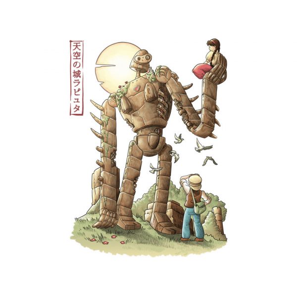 The Robot In The Sky - Image 4