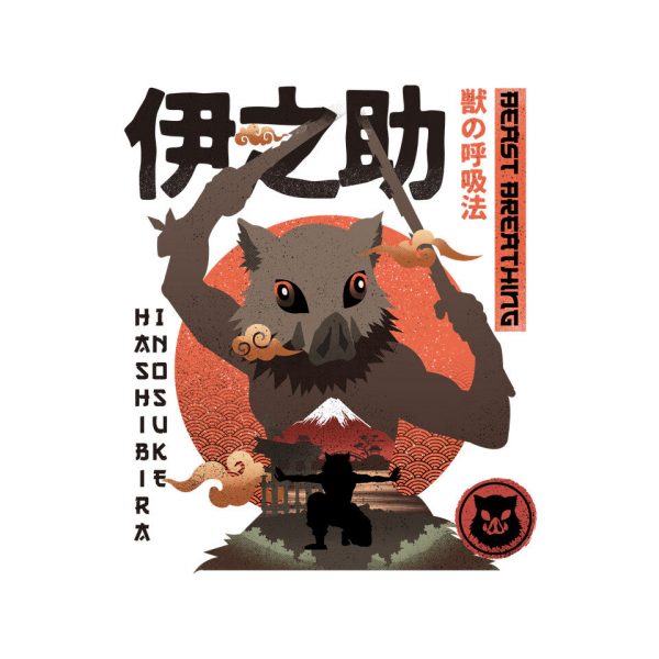 Beast Breathing - Image 12