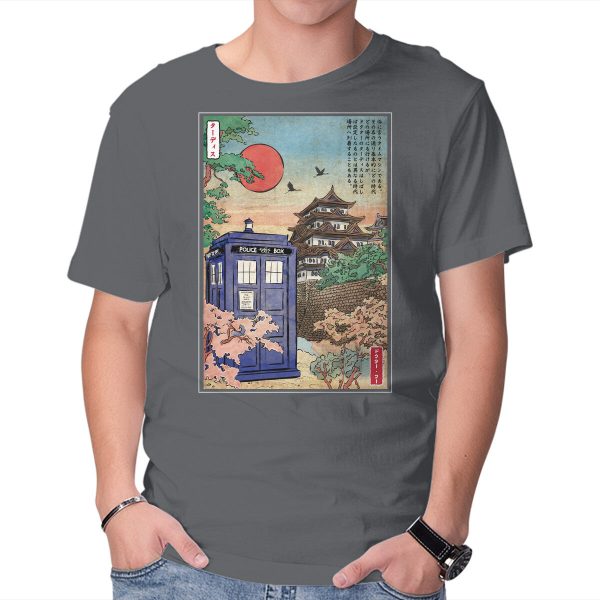 The Tardis in Japan - Image 13