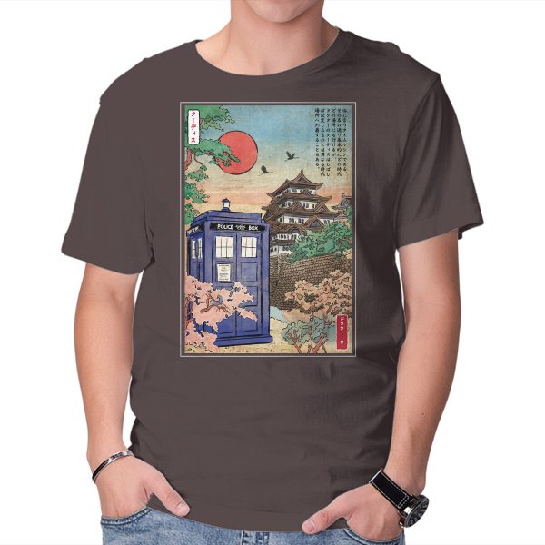 The Tardis in Japan - Image 17