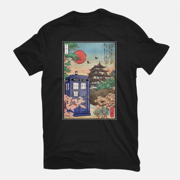 The Tardis in Japan - Image 11