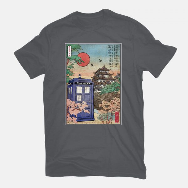 The Tardis in Japan - Image 15