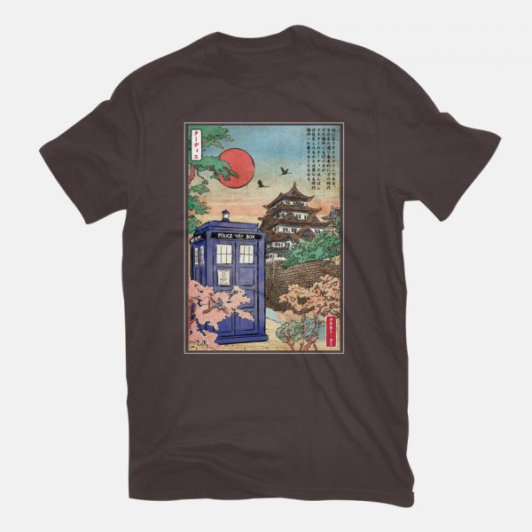 The Tardis in Japan - Image 19