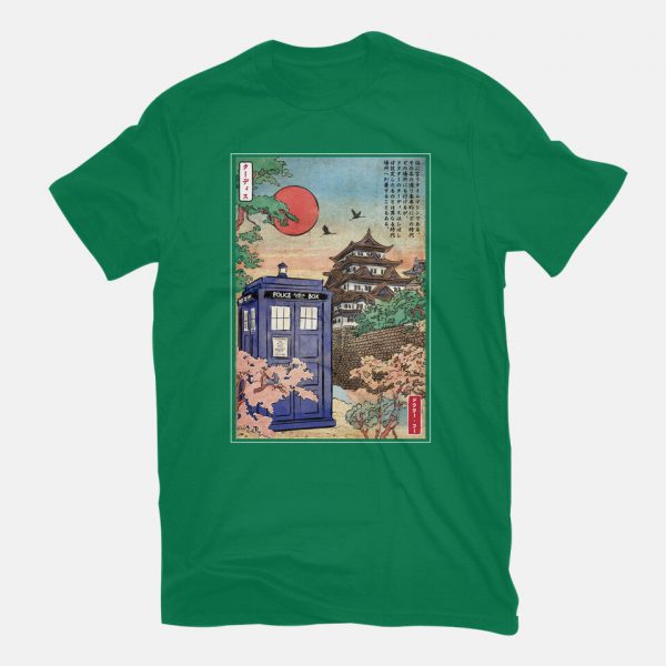 The Tardis in Japan - Image 3