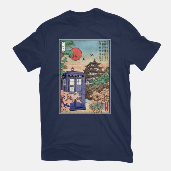 The Tardis in Japan - Image 7