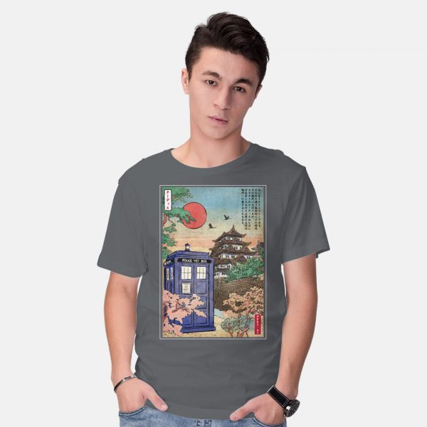 The Tardis in Japan - Image 14