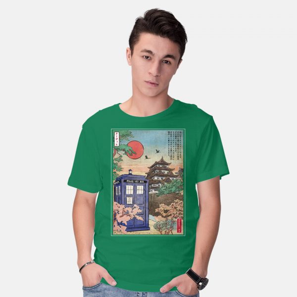 The Tardis in Japan - Image 2