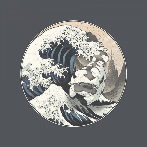 The Great Air Bison - Image 4