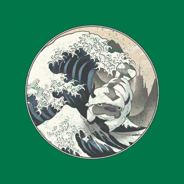 The Great Air Bison - Image 12